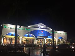 -DFS旗下塞班岛T广场(Saipan)