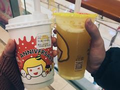 -快乐柠檬happylemon(福州仓山万达店)