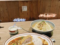 -山杏yama-katsu·吉列炸物