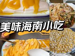 -津可佳·和树银海杂粮