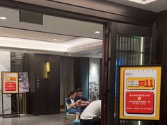 -碧澄保健(东风西路店)