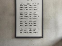 -北京鲁迅博物馆(北京新文化运动纪念馆鲁博馆区)
