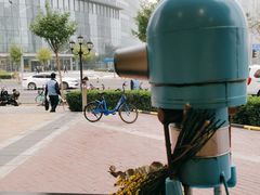 -卖呆儿咖啡(望京店)