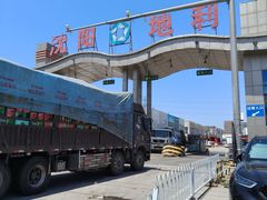 -沈阳市八家子水果批发市场