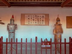 -嘉峪关关城