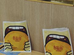 燕麦椰奶-吉品合酥脆烤饼(太平洋森活天地店)