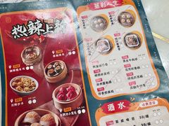 -稻香酒家·33年老字号·港式粤菜(富邦中心店)