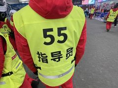 -蓟洲国际滑雪场