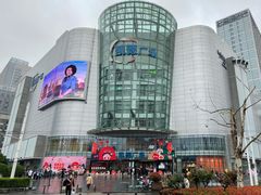 -凯德广场(武胜路店)