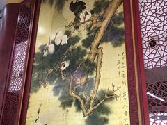 -黑龙江中医药大学附属第一医院