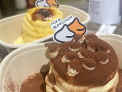 -狐狸和向日葵(北京路店)