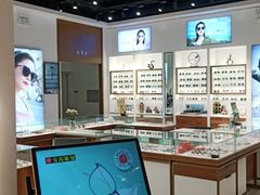 -宝岛眼镜(雨花吾悦广场店)