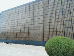-中国唐山地震博物馆