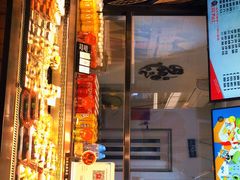 门面-池田寿司·4H鲜作(朝阳大悦城店)