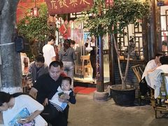 -永乐饭店