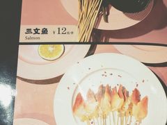 -壹酒贰肉1926·深夜食堂(南京北街店)