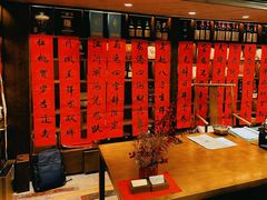 -东棠花园餐厅(湖工大店)