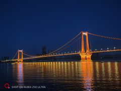 -武汉两江游览·夜游长江(汉口粤汉码头)