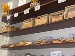 -雀食面包店(钟楼店)