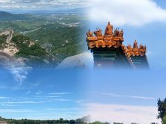 -故宫博物院(故宫)