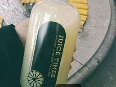 -JUICE  TIMES(中茵海华店)