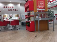 -中信银行(上海杨浦支行)