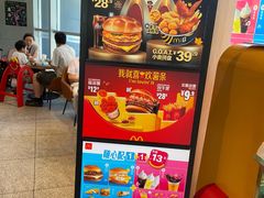 -麦当劳(北苑秋实路店)