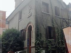 -思南书局(复兴中路店)