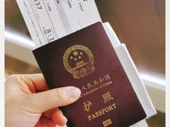 -爱德华·劳伦斯·洛根将军国际机场