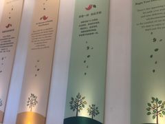 -上品折扣(回龙观店)