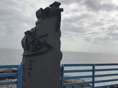 -5号餐厅