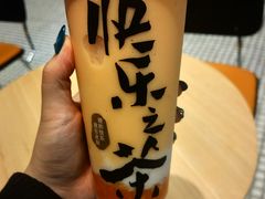 -LELECHA乐乐茶(新街口大洋店)