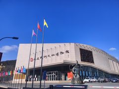 -大连武术文化博物馆