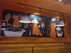 -鱼你在一起(南开天佑城店)