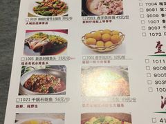 菜单-大碗厨 25年老字号 现炒湘菜(四季天地店)