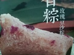 -好利来(团结湖店)