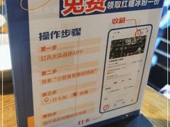-小厨食堂(黄田坝店)