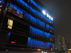 -北京安贞环宇荟