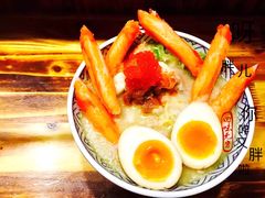 -老龙亭拉面店