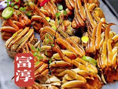 -富淳饭店(陆家嘴保利广场店)