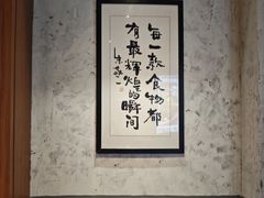 -老街称盘麻辣烫·冒菜(思北店)