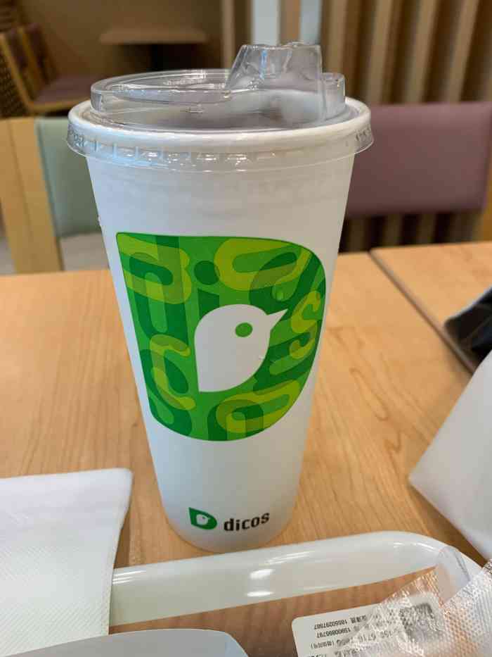 德克士(上马墩店)-"礼拜天跟同学约好一起去他单位食堂吃午饭,.