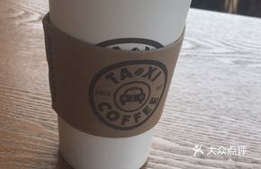 Original Cappuccino