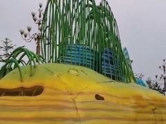 -门城湖公园