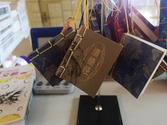 -新华书店(新街口旗舰店)