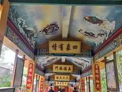 -海南文笔峰盘古文化旅游区