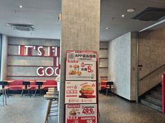 -肯德基(新八一店)