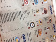 -糖潮糖水铺(省府店)