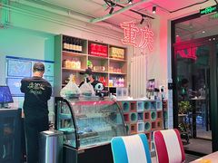 -耍盆友·重庆江湖菜(百子湾店)