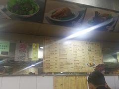 -陈光记烧腊店(罗保博士街店)